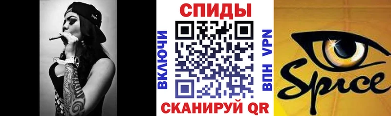 Купить  Малоярославец  БУТИРАТ 1.4BDO 