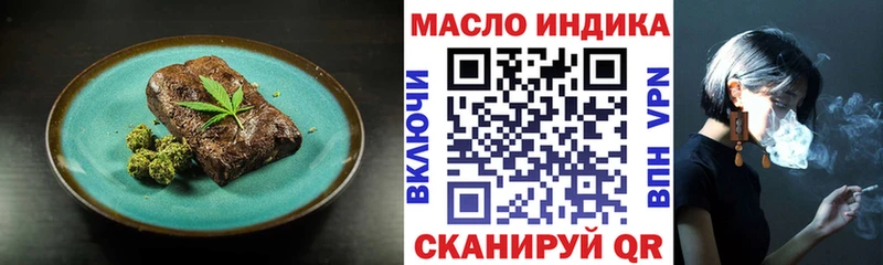 Canna-Cookies марихуана  Купить где  Малоярославец 