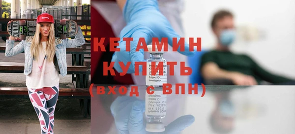 альфа пвп VHQ Белоозёрский