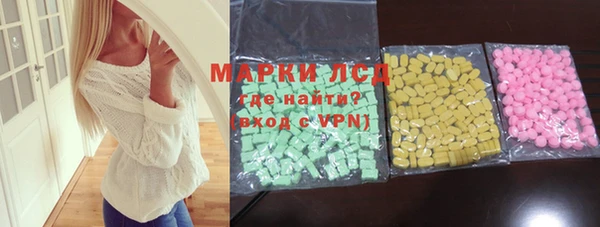 кокс Балахна