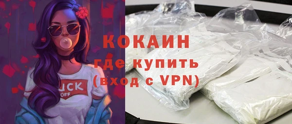 кокс Балахна