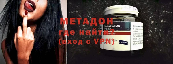 кокс Балахна