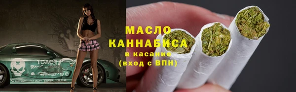 альфа пвп VHQ Белоозёрский