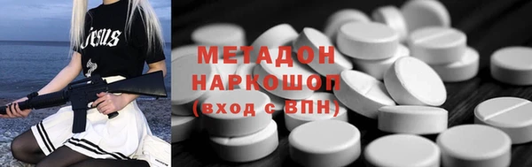 кокс Балахна