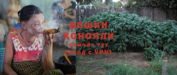 альфа пвп VHQ Белоозёрский