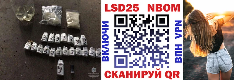 Купить  Малоярославец  ЛСД экстази ecstasy 